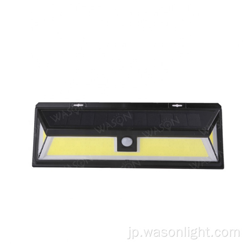 Wason Wholesale Custom 950 Lumens防水ワイヤレスコブモーションセンサーアクティブ化ライト屋外ソーラー搭載LEDウォールライト